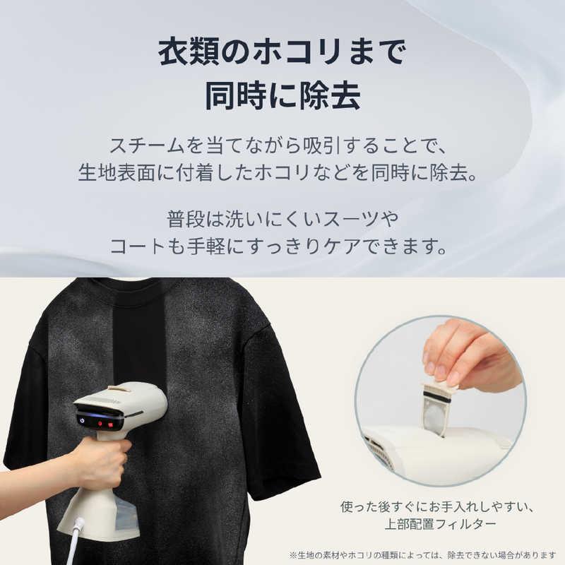 CCP 吸着式衣類スチーマー ピタスチ GM-JS57-GE GMJS57 : コジマYahoo