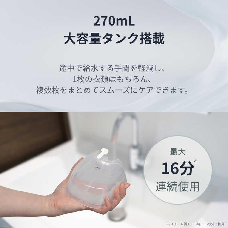 CCP 吸着式衣類スチーマー ピタスチ GM-JS57-GE GMJS57 : コジマYahoo