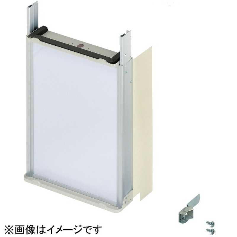 コロナ CORONA 窓用エアコン テラス窓用取り付け枠 WT‐8H : コジマ