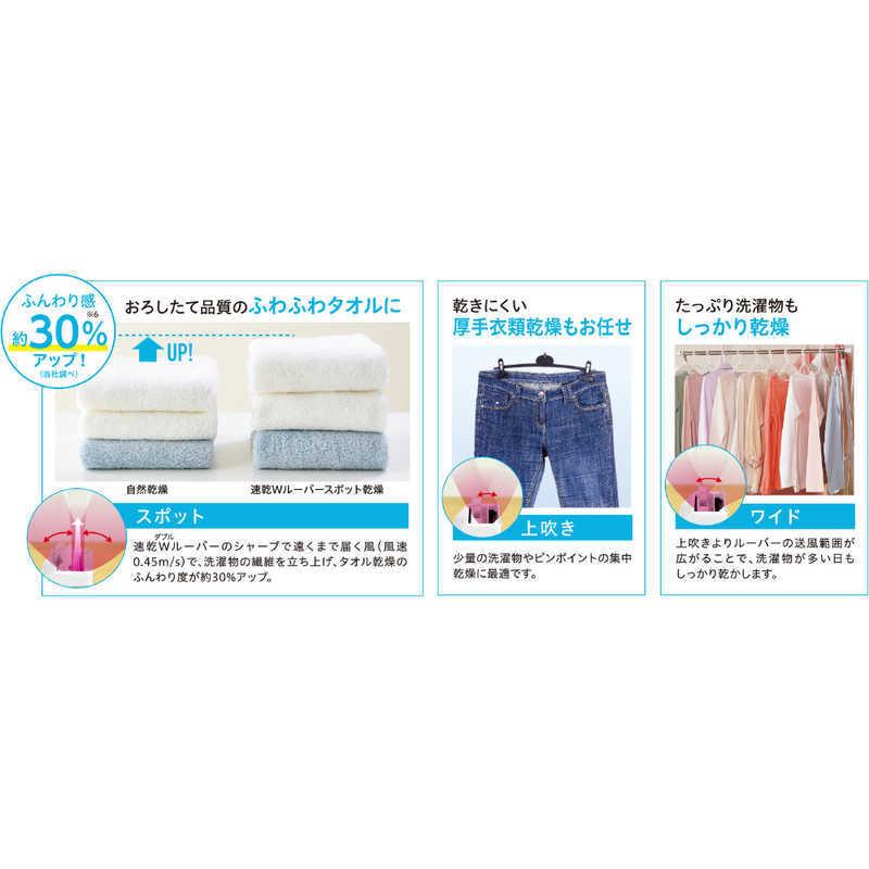 コロナ CORONA 衣類乾燥除湿機 WHシリーズ クリスタルホワイト