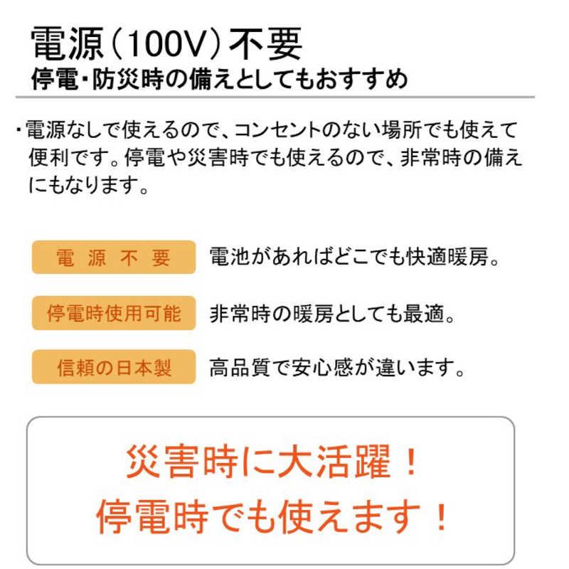 コロナ　CORONA　反射式石油ストーブ BXシリーズ ［木造8畳まで /コンクリート10畳まで /反射式］ 木目　BX-2923WY｜y-kojima｜02