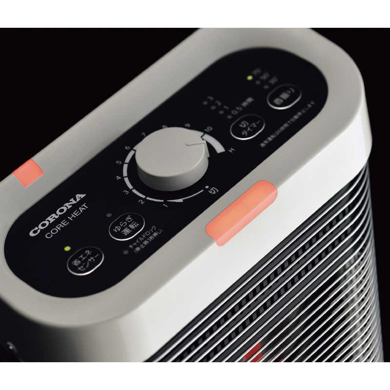 コロナ CORONA 遠赤外線ブラックセラミックコーティングシーズヒーター