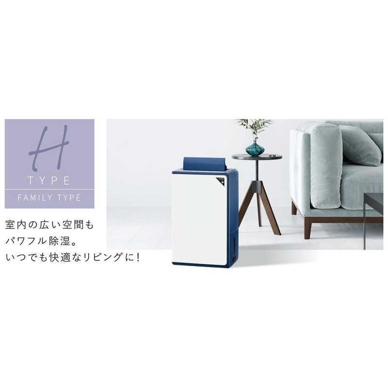 CORONA(Richard Ginori) コロナ CORONA 衣類乾燥除湿機 H CORONA(Richard Ginori) コロナ CORONA 衣類乾燥除湿機 H