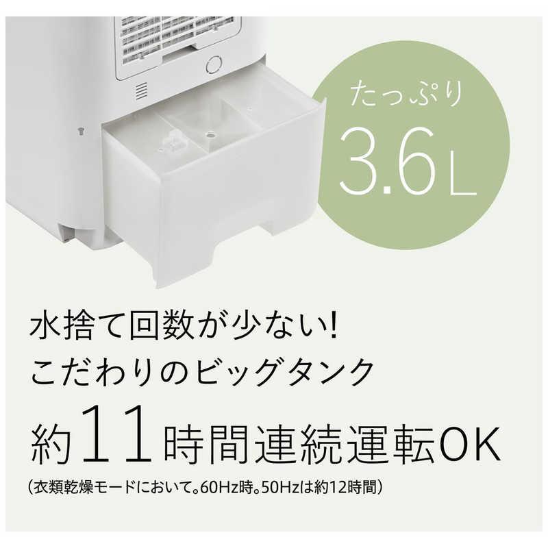 販売終了】除湿機 衣類乾燥除湿機 18L/日 CD-H18A CORONA | 山善ビズコム オフィス用品/家電/屋外家具の通販 山善公式