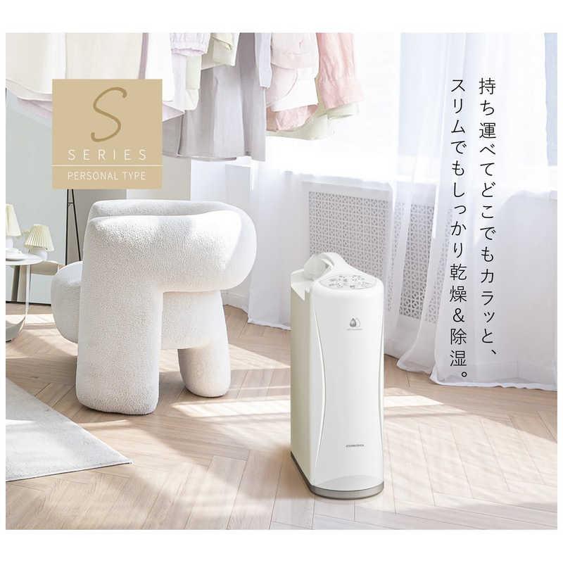 CORONA コロナ 衣類乾燥除湿機 CD-S6322-W 2022年製 除湿機 CORONA コロナ 衣類乾燥除湿機 CD-S6322-W 2022年製 除湿機