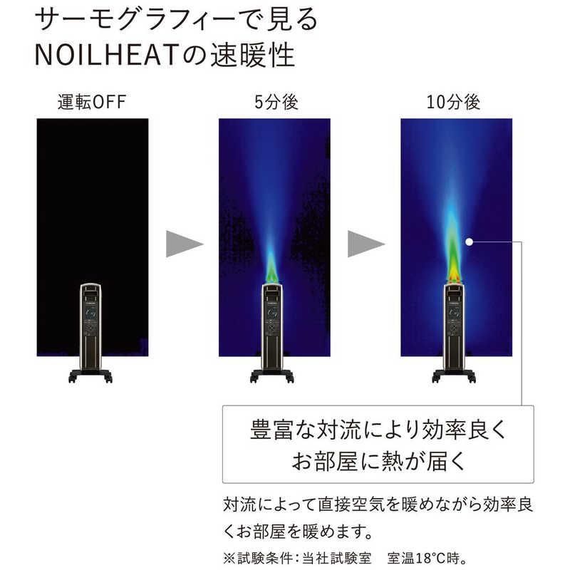 家電 コロナ オイルレスヒーター」の人気商品一覧 | 安い商品を通販