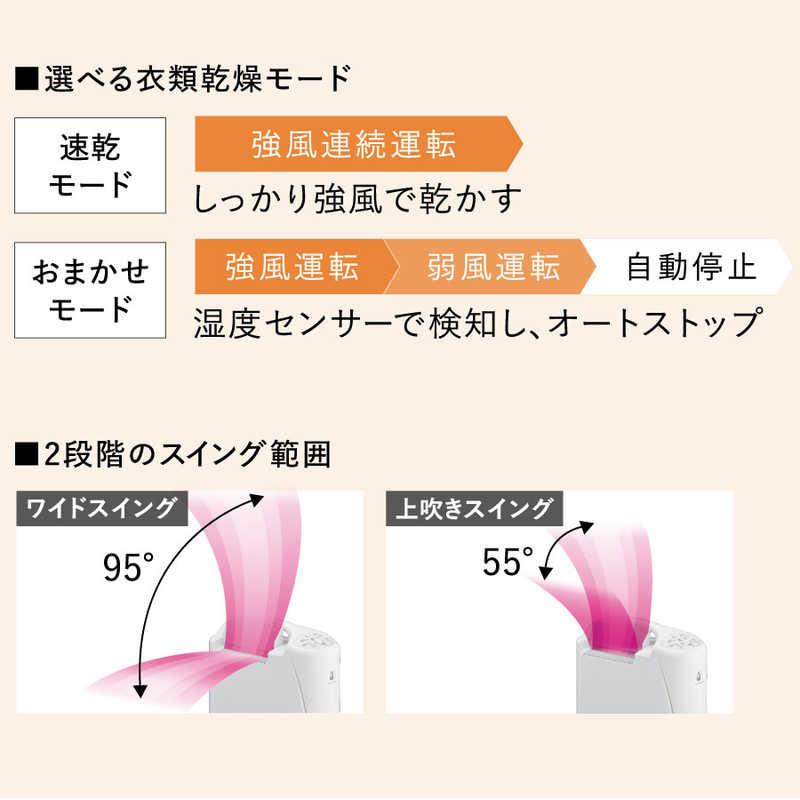 コロナ CORONA 衣類乾燥除湿機 Sシリーズ コンプレッサー方式 8〜16畳