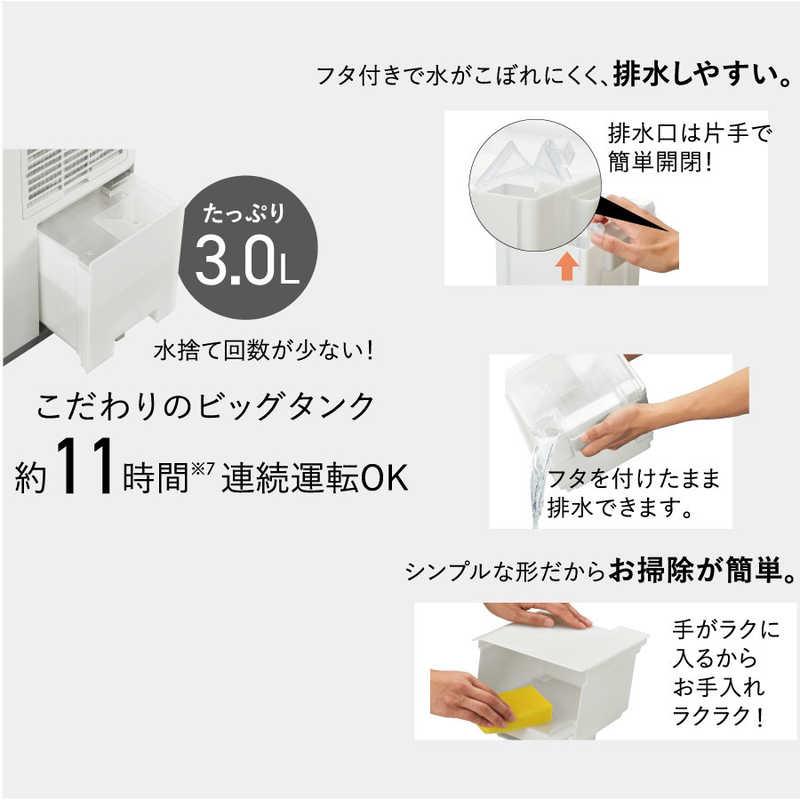 コロナ CORONA 衣類乾燥除湿機 Sシリーズ ［コンプレッサー方式 / 木造