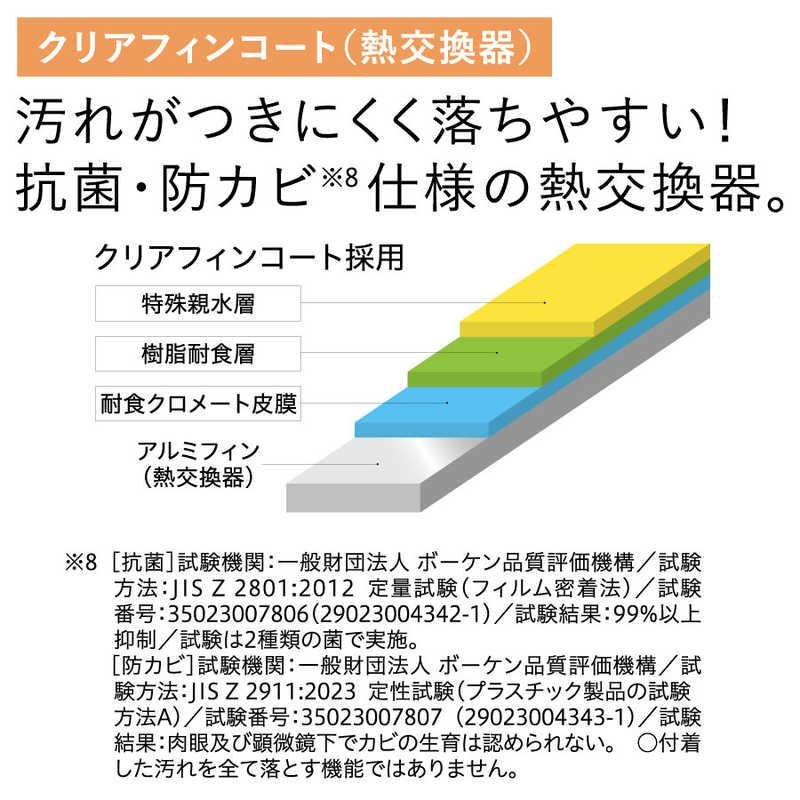 コロナ CORONA 衣類乾燥除湿機 Sシリーズ ［コンプレッサー方式 / 木造