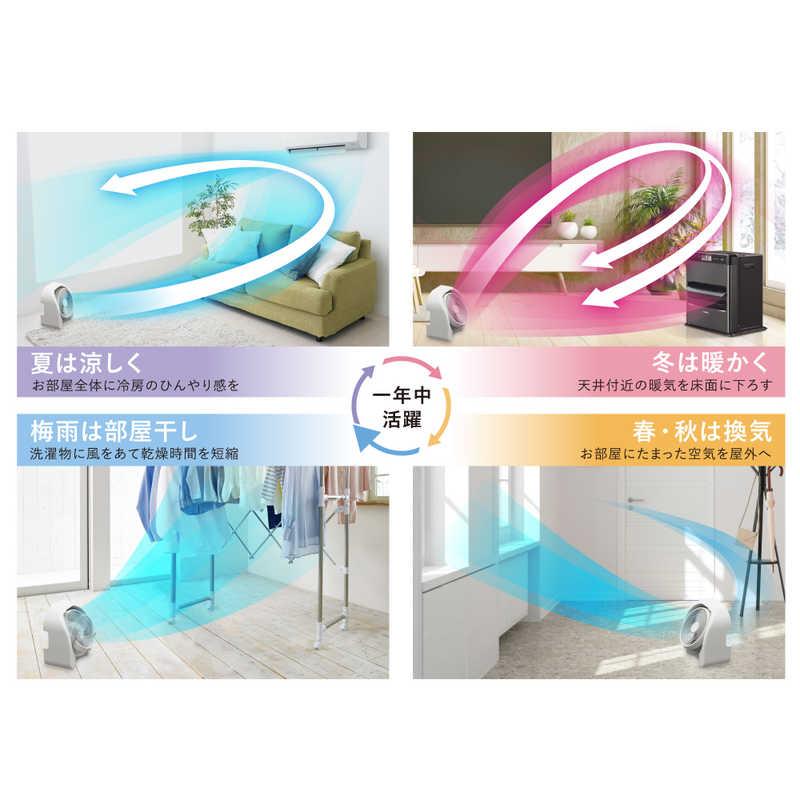 コロナ CORONA サーキュレーター連動 衣類乾燥除湿機 CDSCタイプ