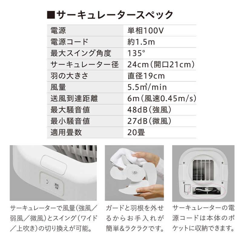 コロナ CORONA サーキュレーター連動 衣類乾燥除湿機 CDSCタイプ