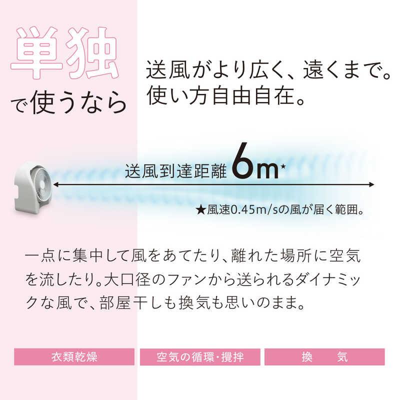 コロナ CORONA サーキュレーター連動 衣類乾燥除湿機 CDSCタイプ