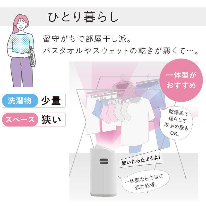 コロナ CORONA サーキュレーター連動 衣類乾燥除湿機 CDSCタイプ