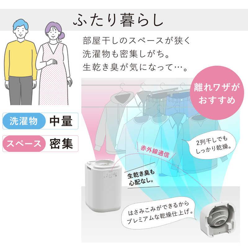 コロナ CORONA サーキュレーター連動 衣類乾燥除湿機 CDSCタイプ