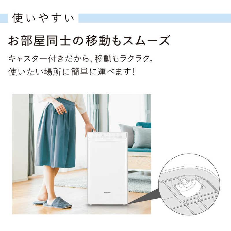 コロナ CORONA 衣類乾燥除湿機 WHシリーズ コンプレッサー方式 23〜45