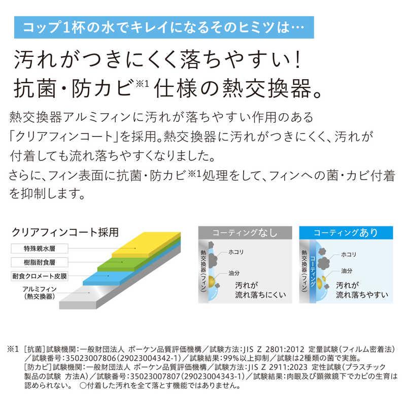 コロナ CORONA 衣類乾燥除湿機 WHシリーズ コンプレッサー方式 23〜45