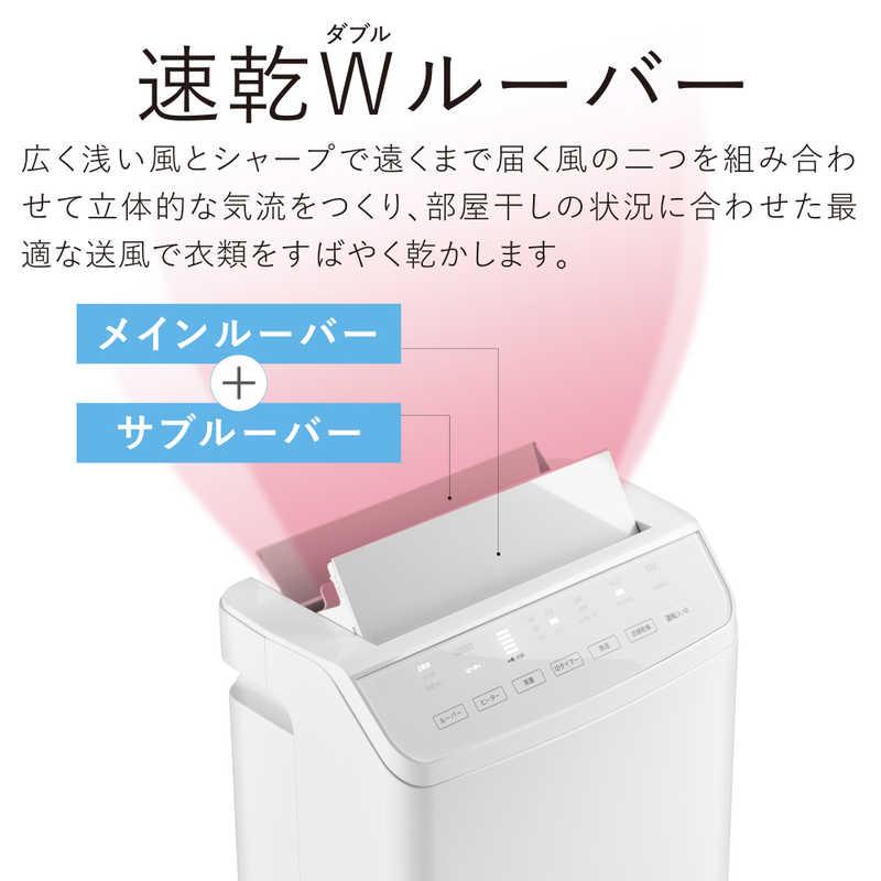 コロナ CORONA 衣類乾燥除湿機 WHシリーズ コンプレッサー方式 23〜45