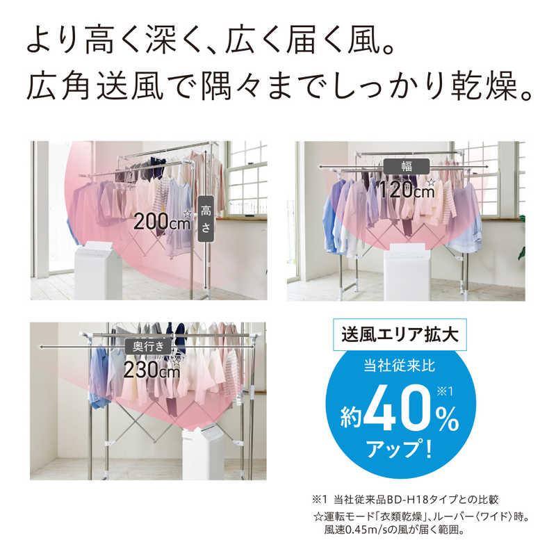コロナ CORONA 衣類乾燥除湿機 WHシリーズ コンプレッサー方式 23〜45
