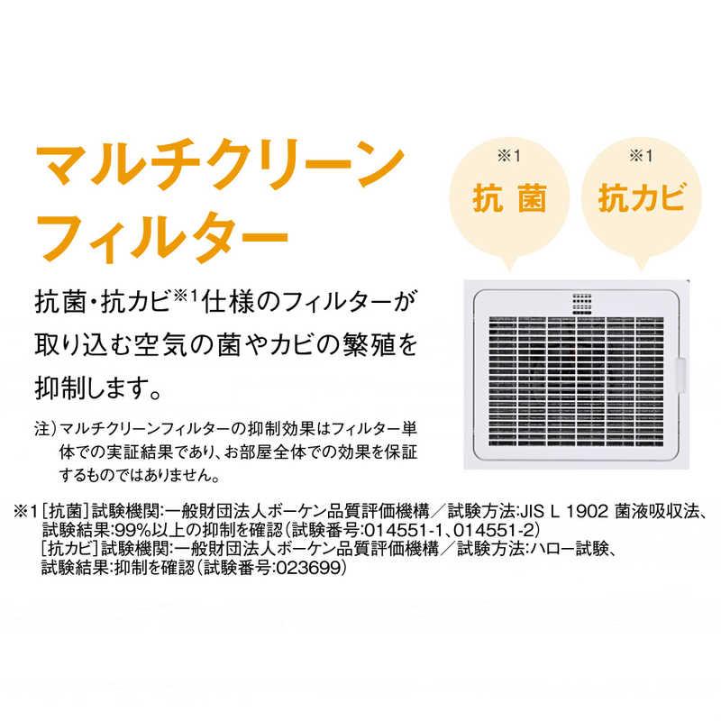 コロナ CORONA ハイブリッド式加湿器 ［ハイブリッド(加熱＋気化)式