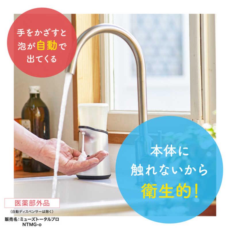 レキットベンキーザージャパン 「ミューズ」ノータッチ泡ハンドソープ