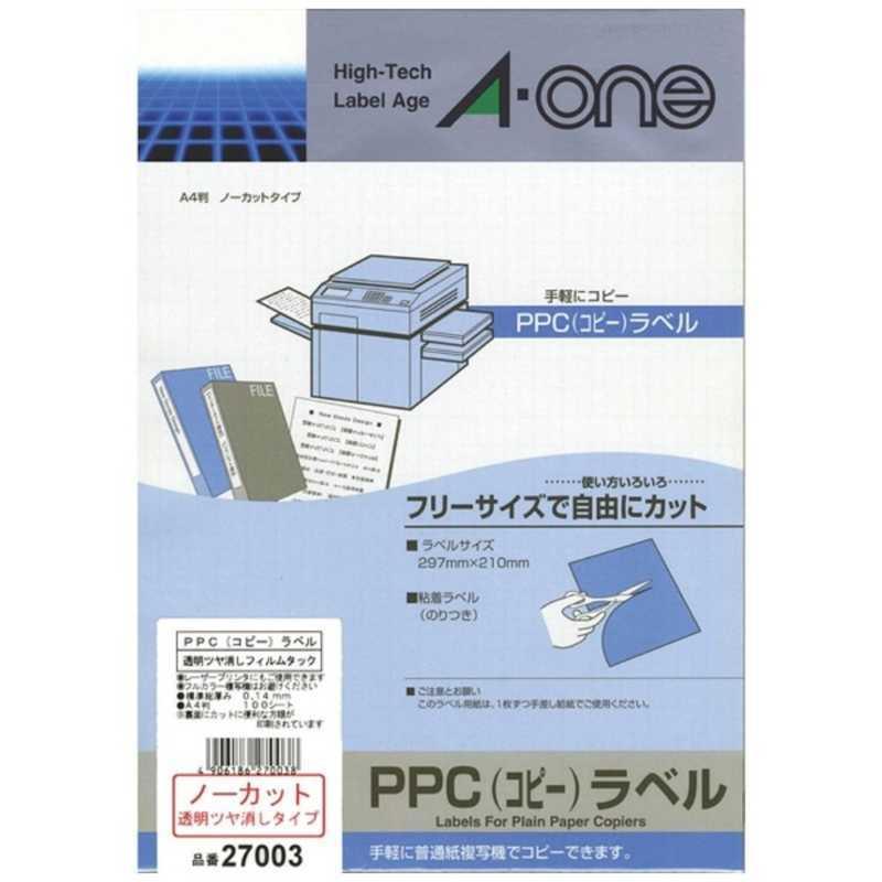 エーワン（A-one） PPCラベル 透明ツヤ消しフィルム(A4・100シート