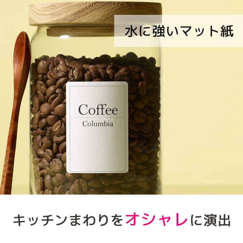 エーワン（A-one） キレイにみせる収納ラベル水に強いマット紙4面