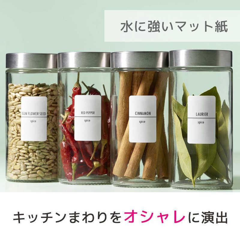 エーワン（A-one） キレイにみせる収納ラベル水に強いマット紙10面