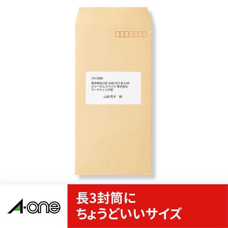 エーワン（A-one） パソコンプリンタ&ワープロラベル 汎用タイプ