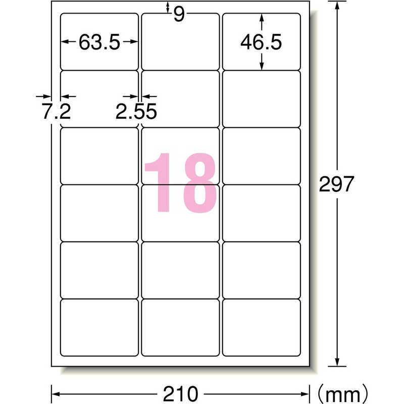 エーワン（A-one） レーザープリンタラベル ~四辺余白付 角丸~ (A4