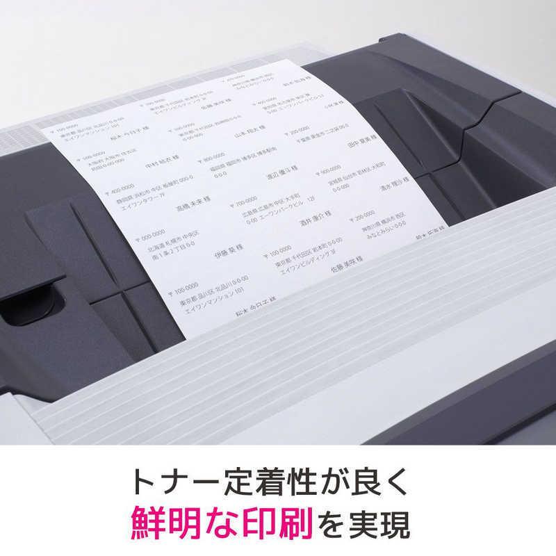 エーワン（A-one） レーザープリンタラベル(A4サイズ・21面・20シート