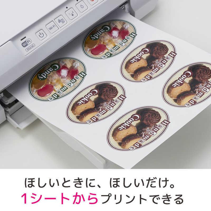 エーワン（A-one） ラベルシール「インクジェット」 光沢紙・ホワイト