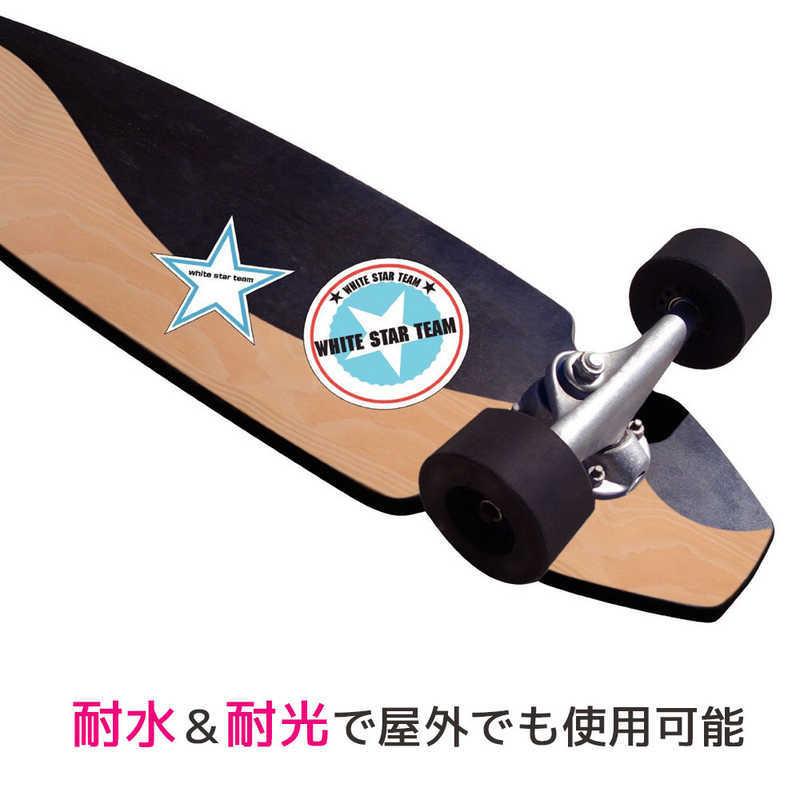 エーワン（A-one） 手作りステッカー(A4判/ノーカット)3シート 28875