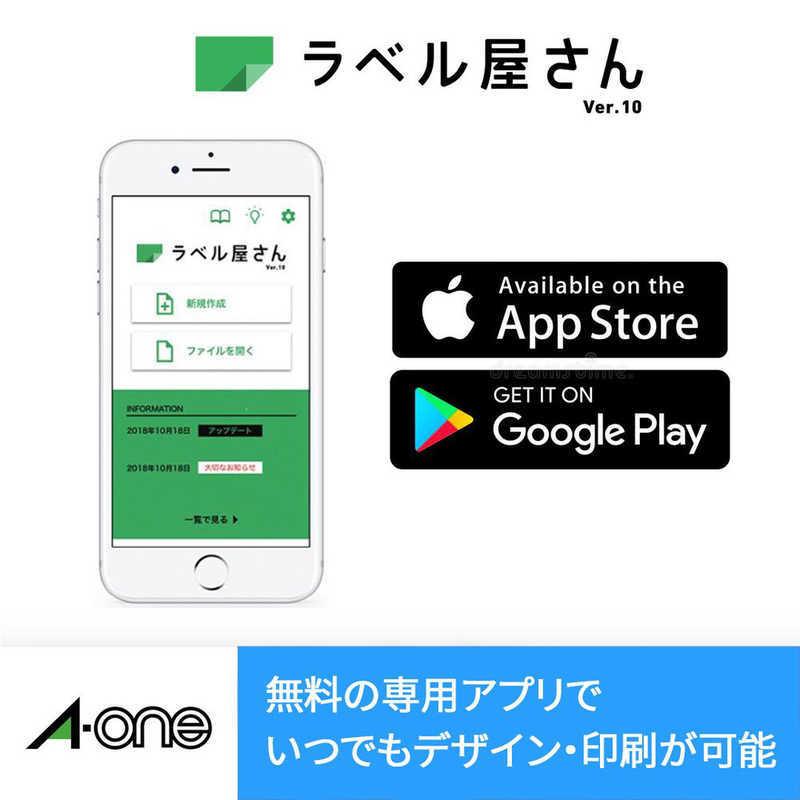 エーワン エーワン ラベルシール「インクジェット」 光沢紙 10面 エーワン エーワン ラベルシール「インクジェット」 光沢紙 10面