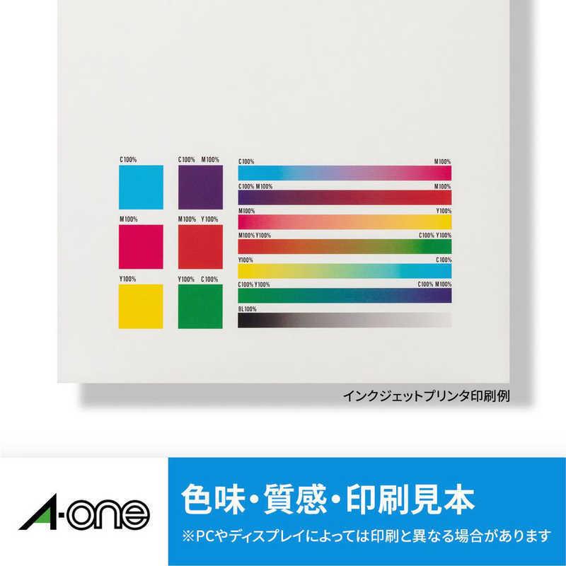 きなこ　1001 エーワン（A-one） はがきサイズのプリンタラベル お名前シール 3種類