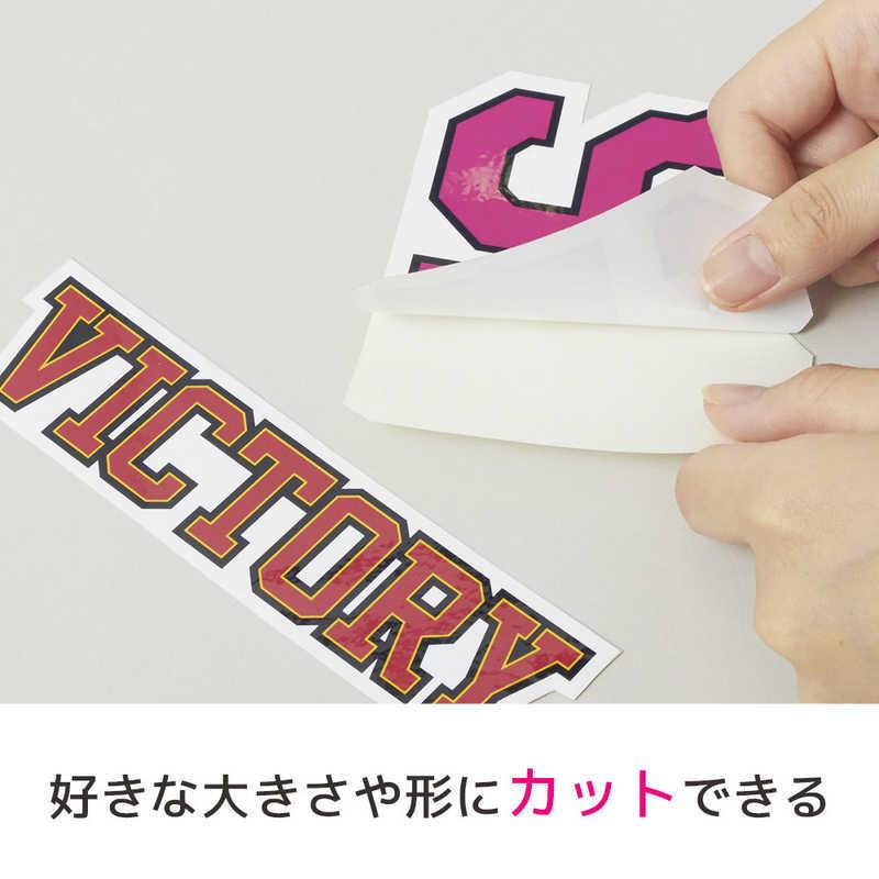 エーワン（A-one） 手作りステッカー 強粘着タイプ A4判 ノーカット 各
