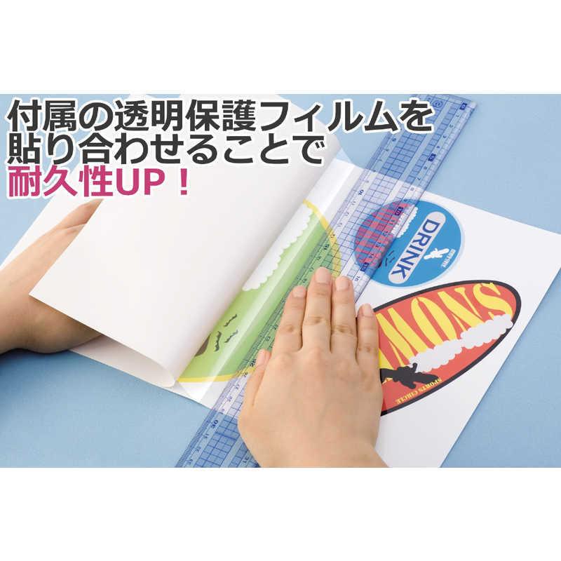 エーワン（A-one） 手作りステッカー 強粘着タイプ A4判 ノーカット 各