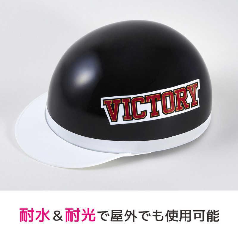 はいじ エーワン（A-one） 手作りステッカー 強粘着タイプ A4判 ノーカット 各