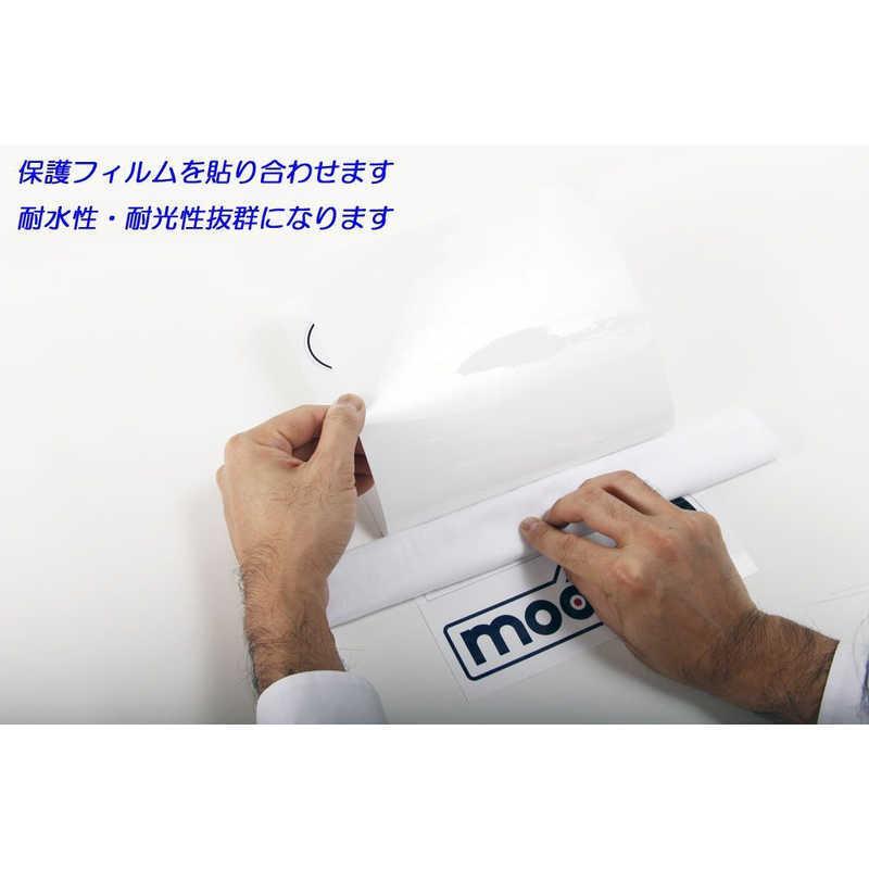 エーワン（A-one） 手作りステッカー 強粘着タイプ A4判 ノーカット 各