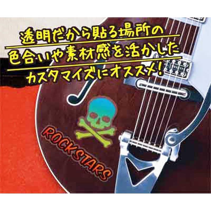 エーワン（A-one） 手作りステッカー[透明タイプ](はがきサイズ・2