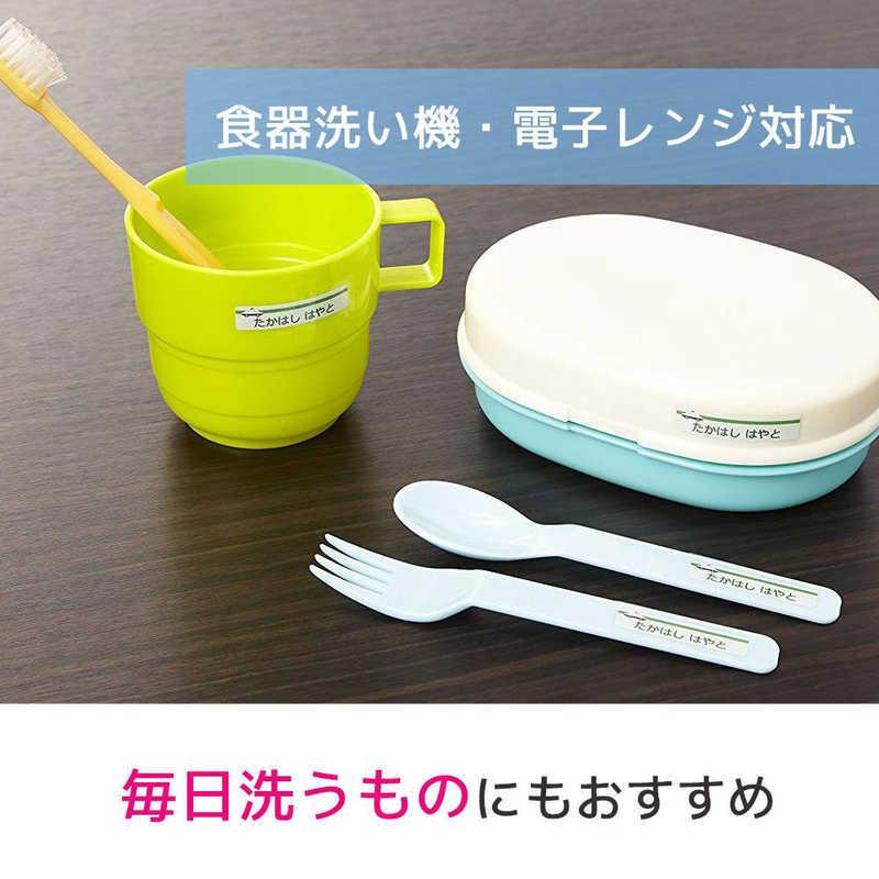 エーワン（A-one） はがきサイズのプリンタラベル 洗えるお名前シール