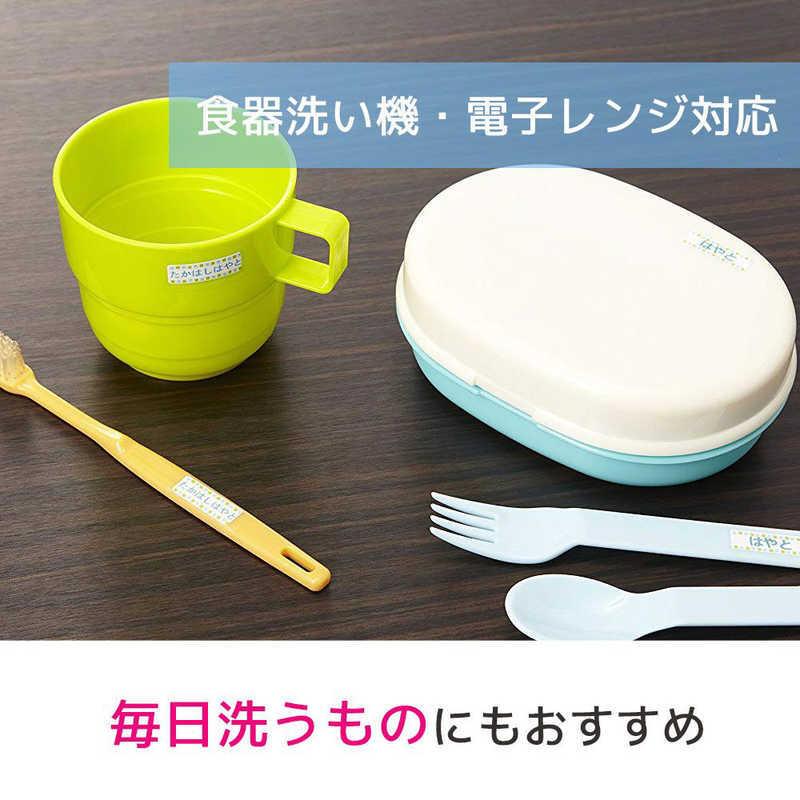 エーワン（A-one） はがきサイズのプリンタラベル 洗えるお名前シール