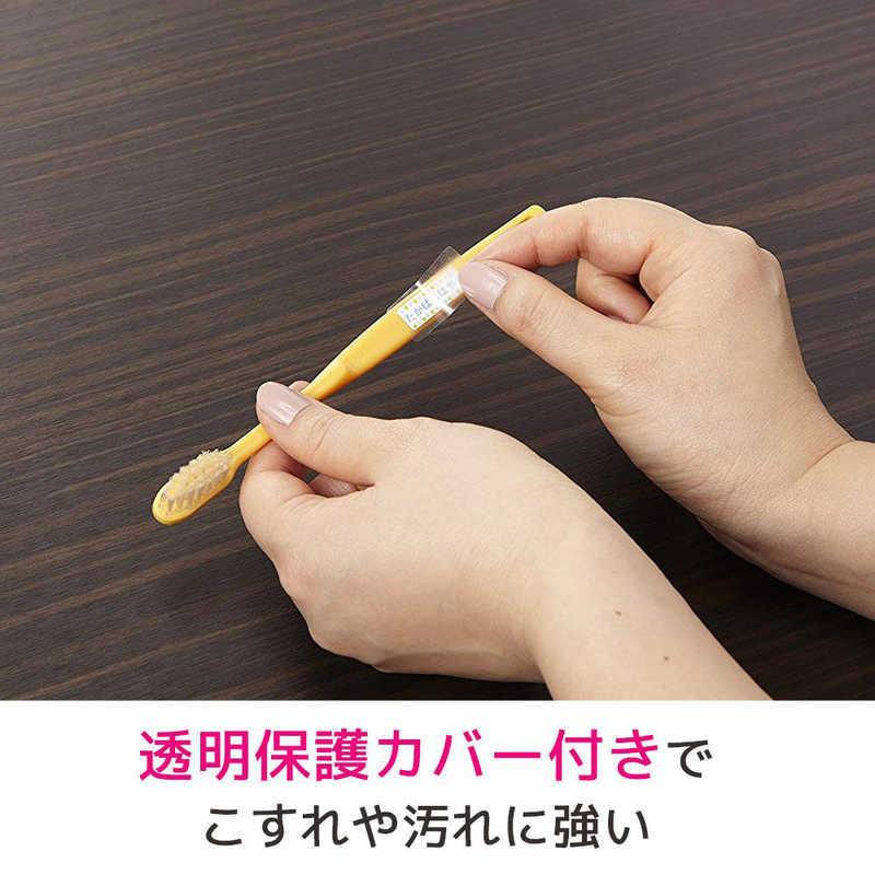 エーワン（A-one） はがきサイズのプリンタラベル 洗えるお名前シール