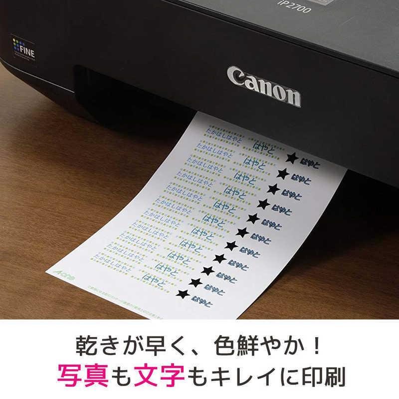 エーワン（A-one） はがきサイズのプリンタラベル 洗えるお名前シール