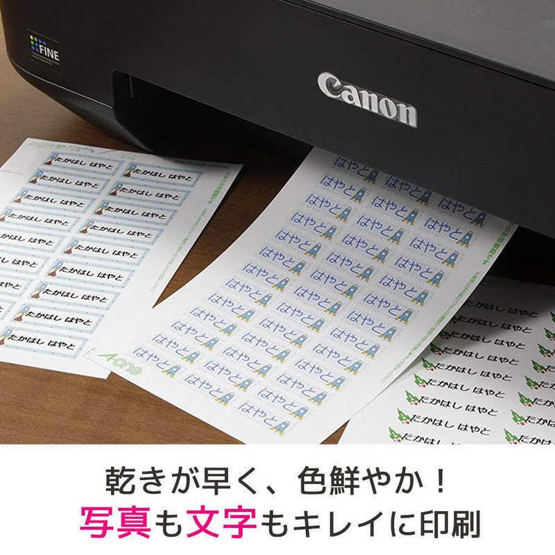 エーワン（A-one） プリンタラベル(はがきサイズ 18面・24面・39面×1