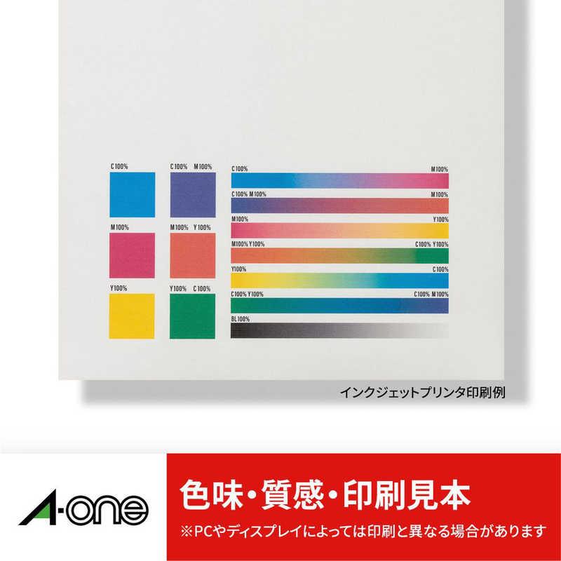 エーワン（A-one） ラベルシール「プリンタ兼用」 キレイにはがせる