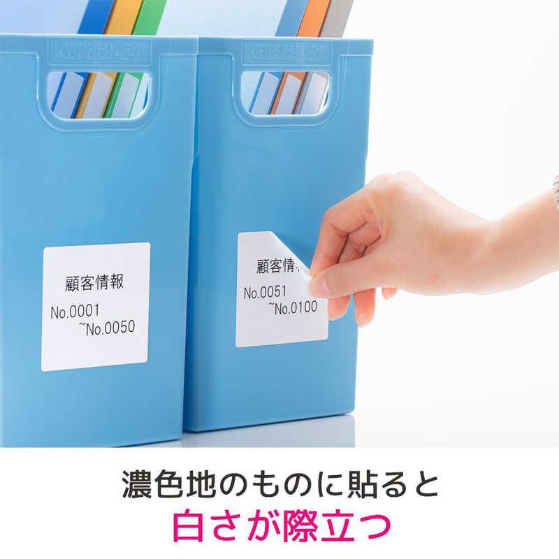 エーワン（A-one） ラベルシール「プリンタ兼用」 (A4サイズ・24面