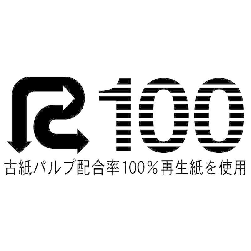 エーワン（A-one） ラベルシール[プリンタ兼用] (A4サイズ:92面・20