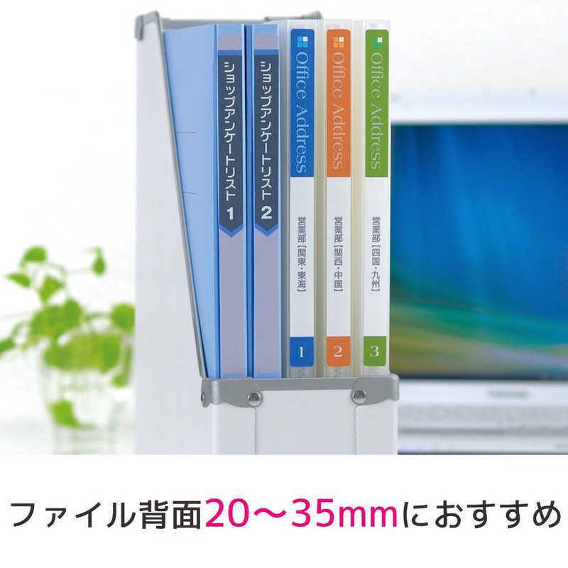 エーワン（A-one） ファイル背ラベル(A4・11面×20シート) 31425