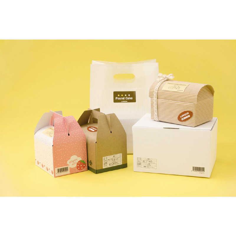 ark決済用 エーワン（A-one） マルチプリンタラベル QRコード用(A4 40面・20