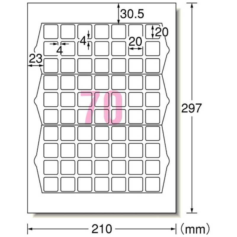 エーワン（A-one） マルチプリンタラベル QRコード用(A4 70面・20
